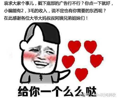 分手时男友建议我修复处女膜