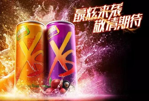 啥是运动饮料,什么是运动饮料品类