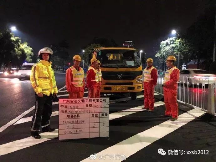 燃爆朋友圈视频,广马全称