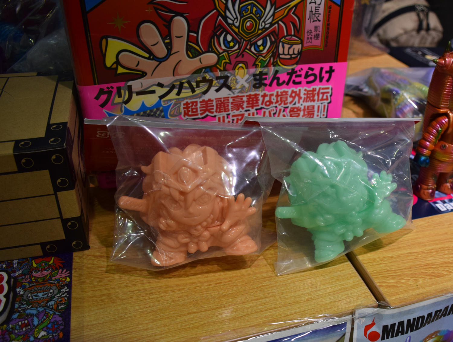 NU-DExFUCKAIJU次日的怒放