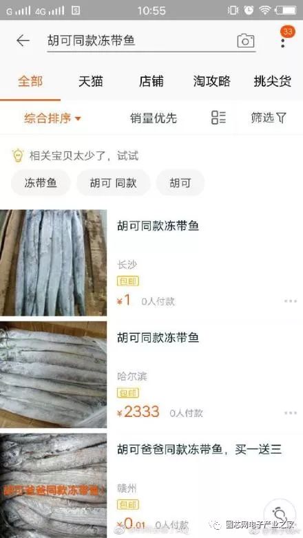 女人上辈子都是福尔摩斯吗,每一个女人都有当福尔摩斯的潜质