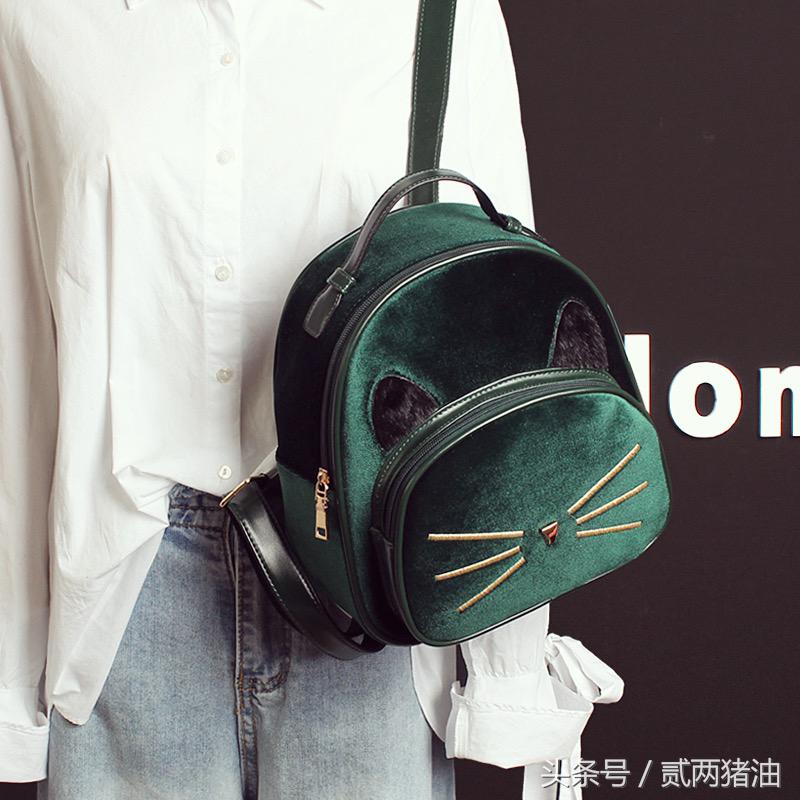 新年除了买新衣服之外，包包也不能缺少！想省钱当然选择逛淘宝啦