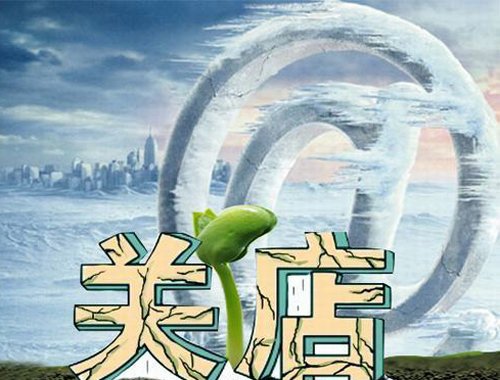 折叠变速自行车品牌排名,全球十大自行车品牌土拨鼠