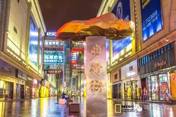 太原柳巷的浪漫,太原柳巷今昔对比