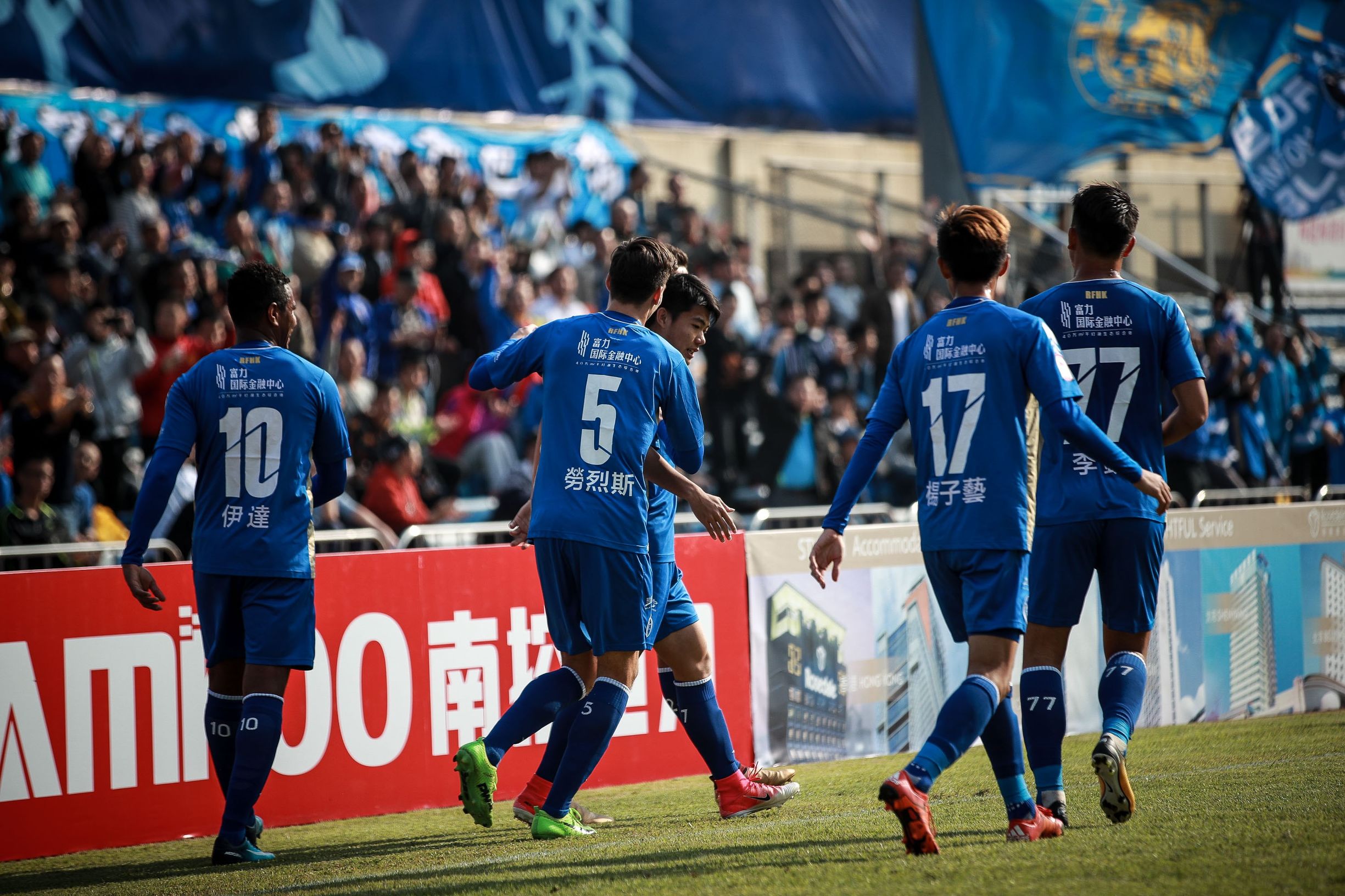 港超富力,港超主场首战久攻不下憾负东方