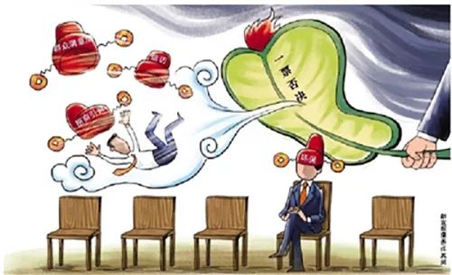 再见你好dj模板,再见你好demo