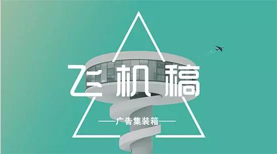 再见你好dj模板,再见你好demo