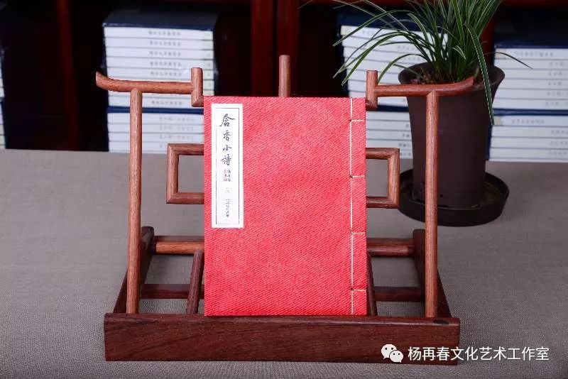 《墨人说》：一口气写60首诗，怎样做到篇篇精彩？