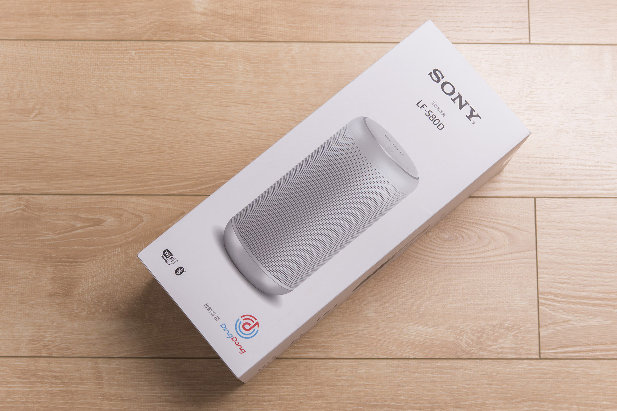 智能家居音响推荐,索尼lf-s80d音箱怎么鉴定真假