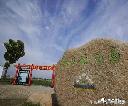 上海工作，住在锦绣佳苑｜69-89平米花园洋房2/3房｜首付30万起