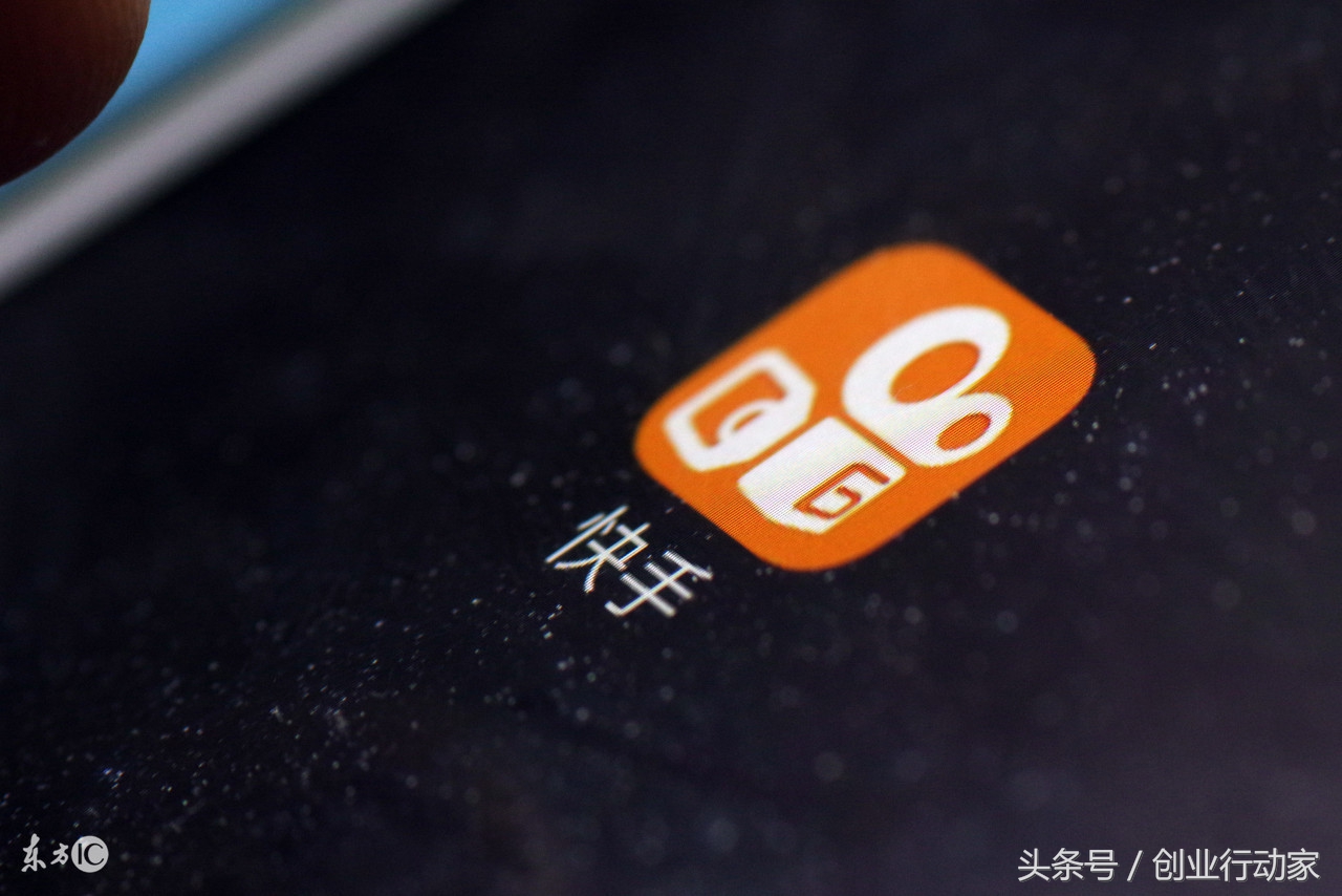 毛头小子结局,毛头小子成功逆袭视频