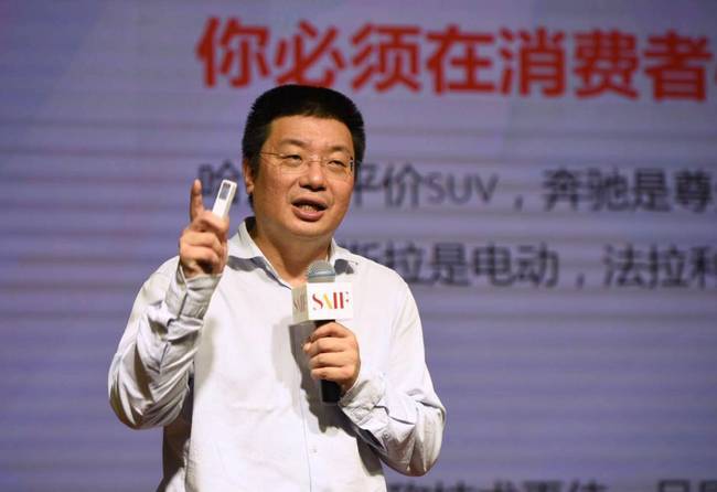 继西贝之后，这家餐饮品牌也更名，用一道菜，四板斧引爆一个菜系