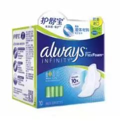 最好用的几款姨妈巾测评,姨妈巾卫生巾推荐测评