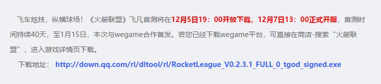 ign2023评分最低的游戏,ign历史评分最高的游戏