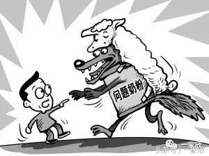 法国乳品污染,法国污染奶粉有哪些