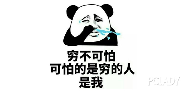 美妆编辑包里都有什么,秋冬美容口红推荐