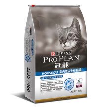 四种猫粮不要吃,家里有几种猫粮可以混着吃吗