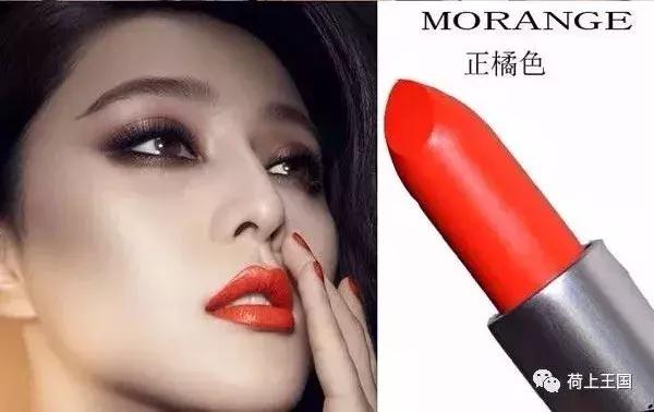 年终盛典唇釉,迪奥圣罗兰香奈儿纪梵希唇釉