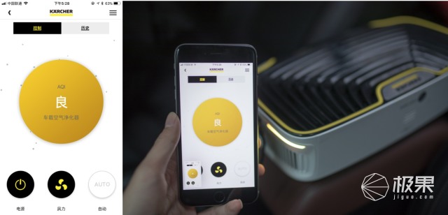 车内去除甲醛异味最有效的方法,车里除甲醛异味的香水