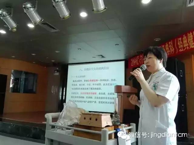 中医名家艾灸视频全集,中医艾灸知识100例