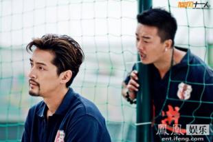 旋风十一人胡歌电视剧全集,旋风十一人胡歌飙车视频