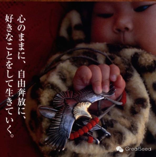 高桥吾郎|当手艺人失去了赖以生存的手指