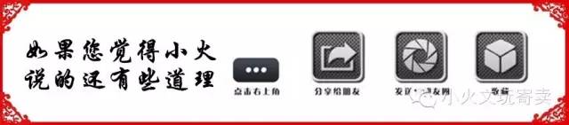 小火赶集|天津之行见闻实录