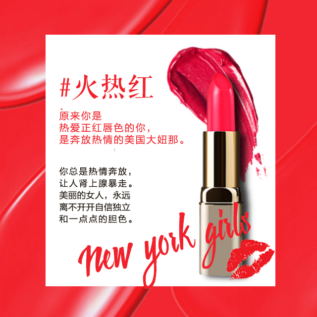 口红免税店有哪些,免税口红怎么买