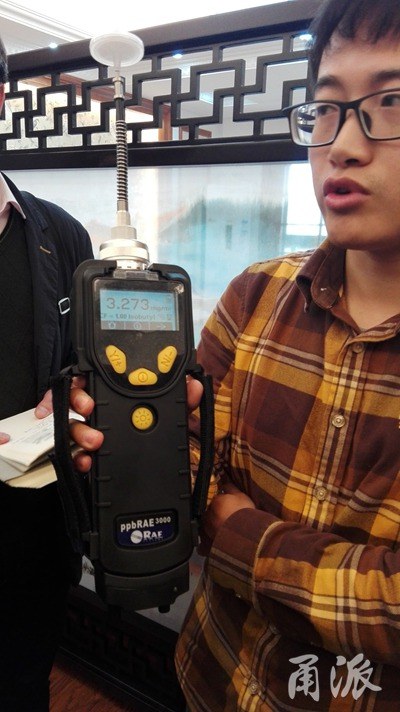 刚装修的房子怎么净化空气最好,新房装修室内空气治理