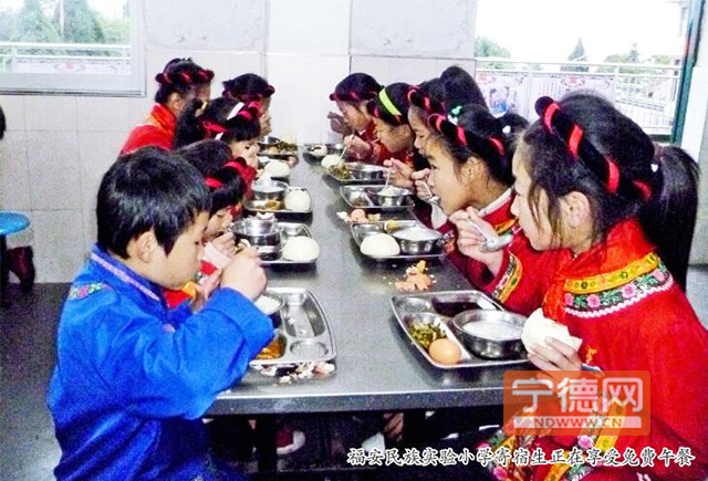 福安:“368惠生工程”暖人心