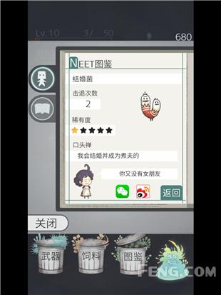 放置修仙类手游游戏推荐,治愈放置类手游游戏推荐