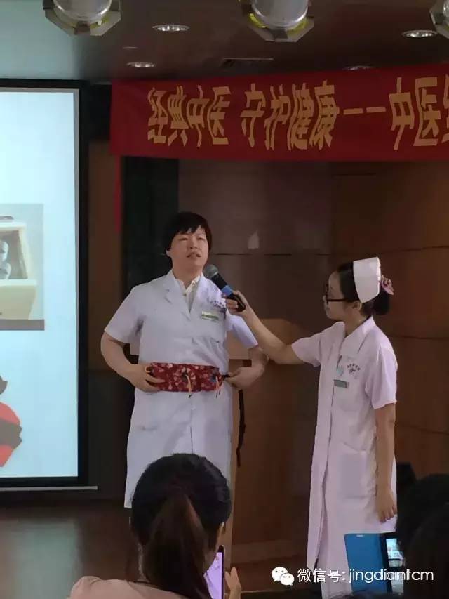 中医名家艾灸视频全集,中医艾灸知识100例