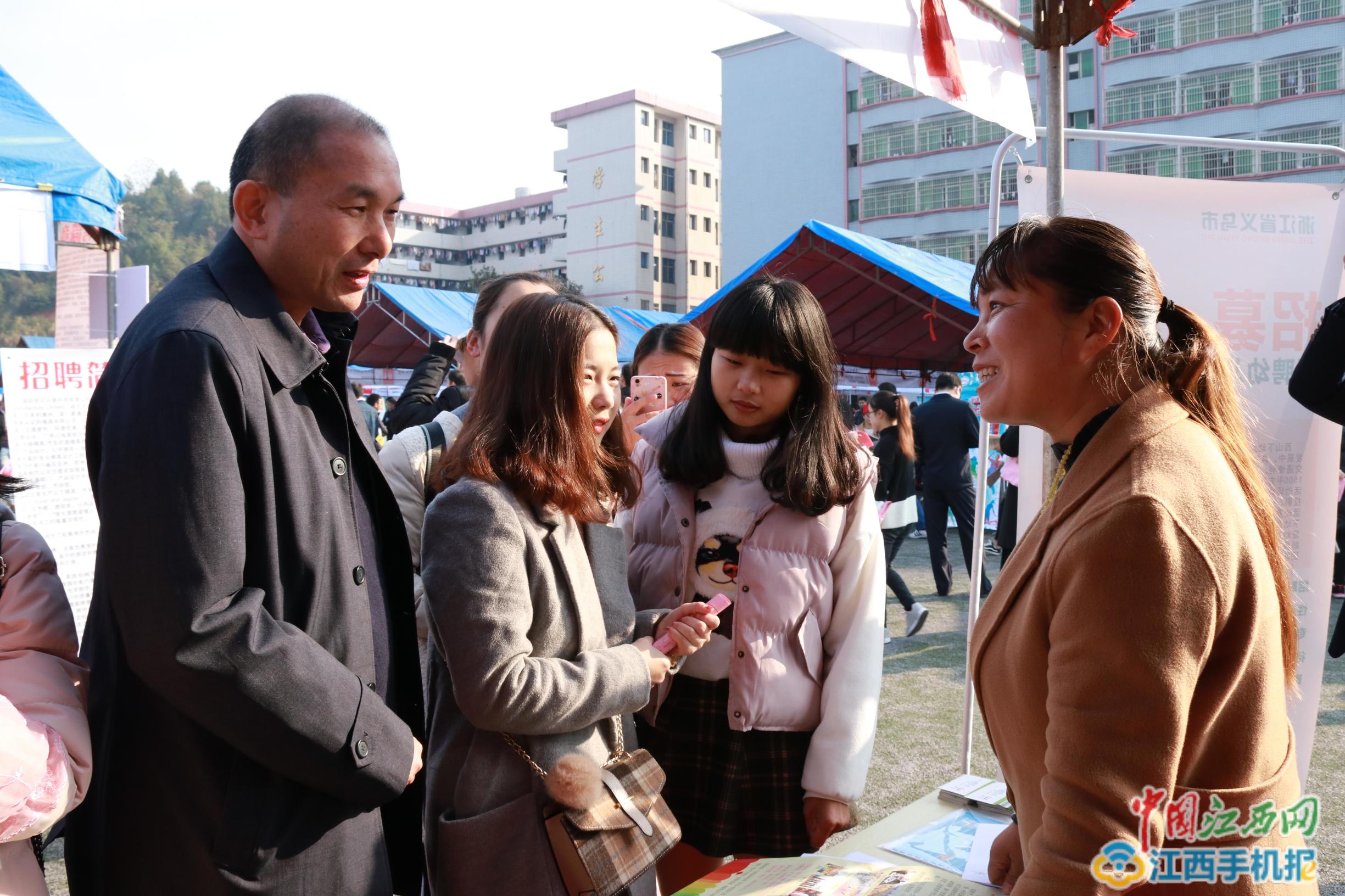 萍乡市2023社会工作者招聘,萍乡学院校园招聘会