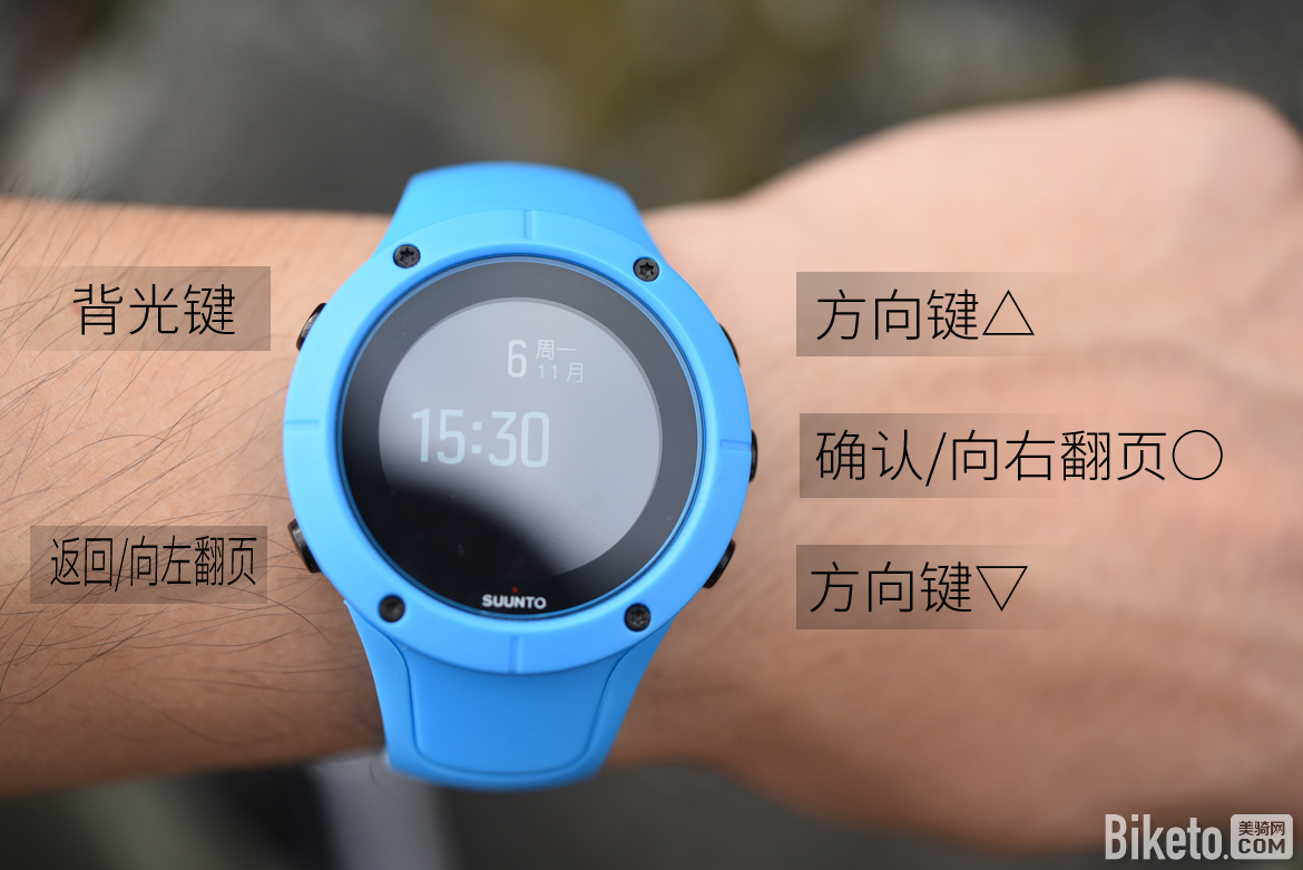 suunto颂拓fitness3,suunto颂拓7智能运动双系统手表