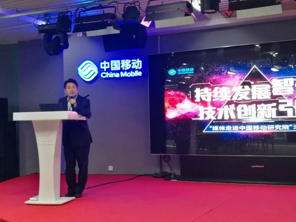 5g技术龙头,5g芯片科技龙头