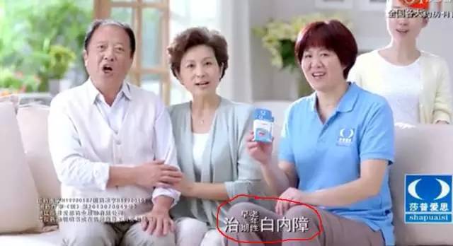 禹唐WEEKLY｜俄罗斯世界杯招商情况堪忧！曝耐克延长中超赞助合同！