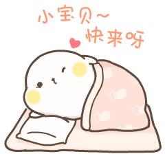 龙泉驿区域供暖,龙泉驿2020供暖费价格