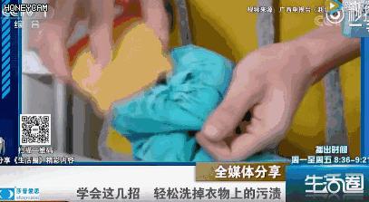 羽绒服只有领口和袖口脏了怎么洗,免洗羽绒服面料脏了洗不掉怎么办