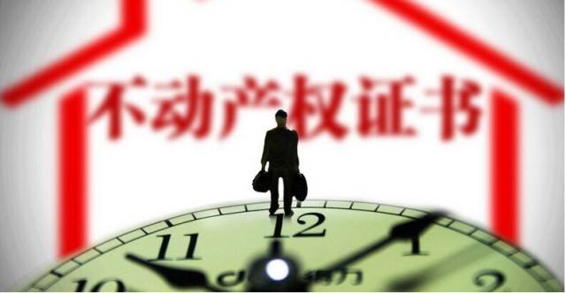 最新最全上海价格表+通讯录+办事指南！一定用的到！