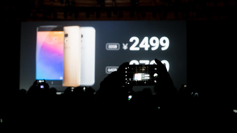 魅族pro6是什么时候发布的,最好看的魅族pro6