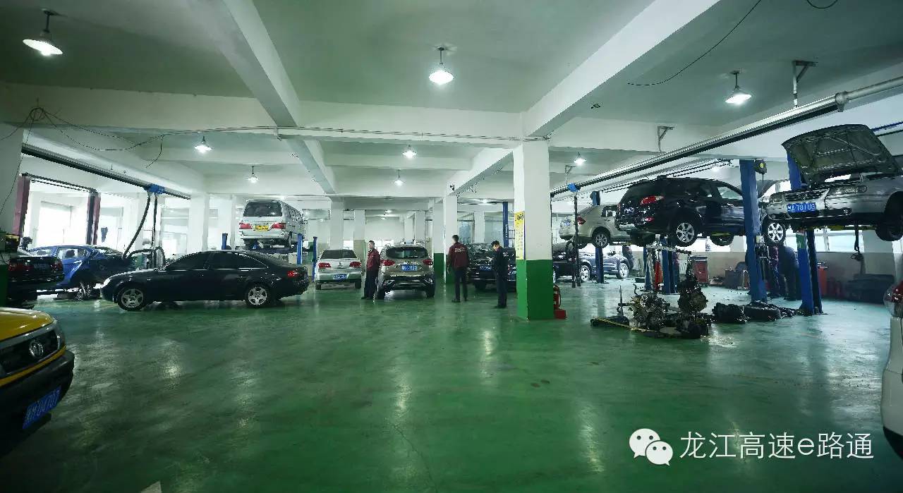 绥化高速救援费用,绥化高速救援