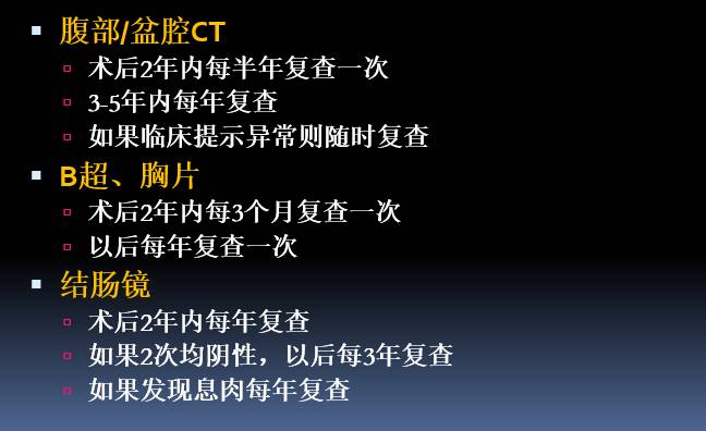 直面病魔,面对病魔勇敢生活