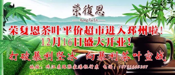 邳州住房公积金,邳州公积金待遇