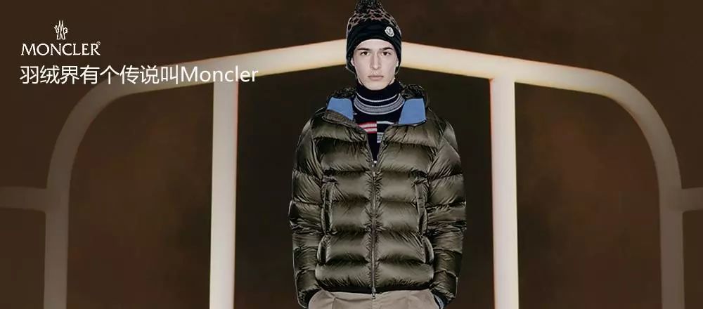 滑雪服中的爱马仕,爱马仕橙滑雪服