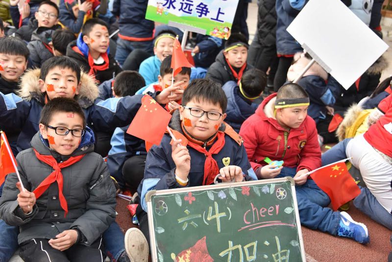 南京瑞金路小学足球操比赛视频,中国南京鼓楼小学生足球大会