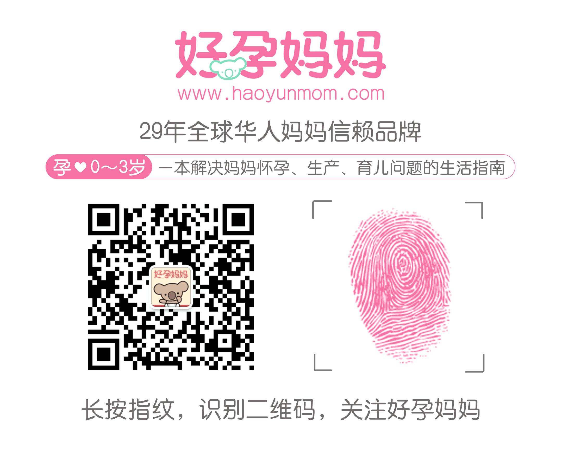 孩子冬季取暖最新办法,冬天太冷小孩用什么取暖