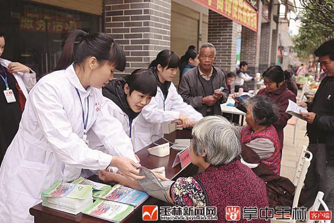 党建引领妇幼健康工作高质量发展,玉东新区党群工作部