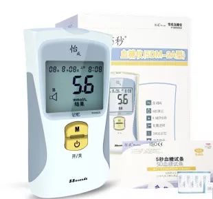电子手表血糖仪,电子血糖仪哪个牌子最好最准