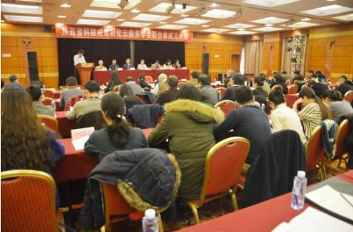 中国科协全国科普日,全国科技活动周科普