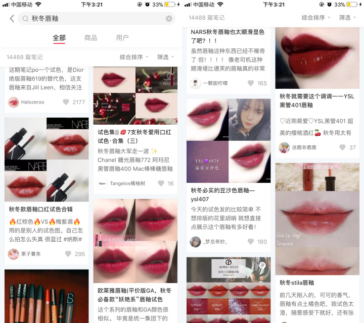 「内含福利」价格只要四分之一，还更持久！说它是Armani平价替代你信不信？